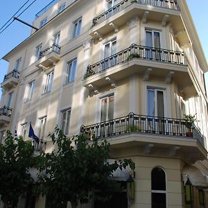 Athens Lotus Hotel